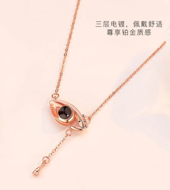 Forever Yours Love Pendant